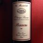 Cà Montebello Barbera(2013)