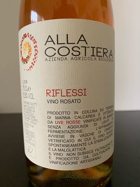Alla Costiera Riflessi