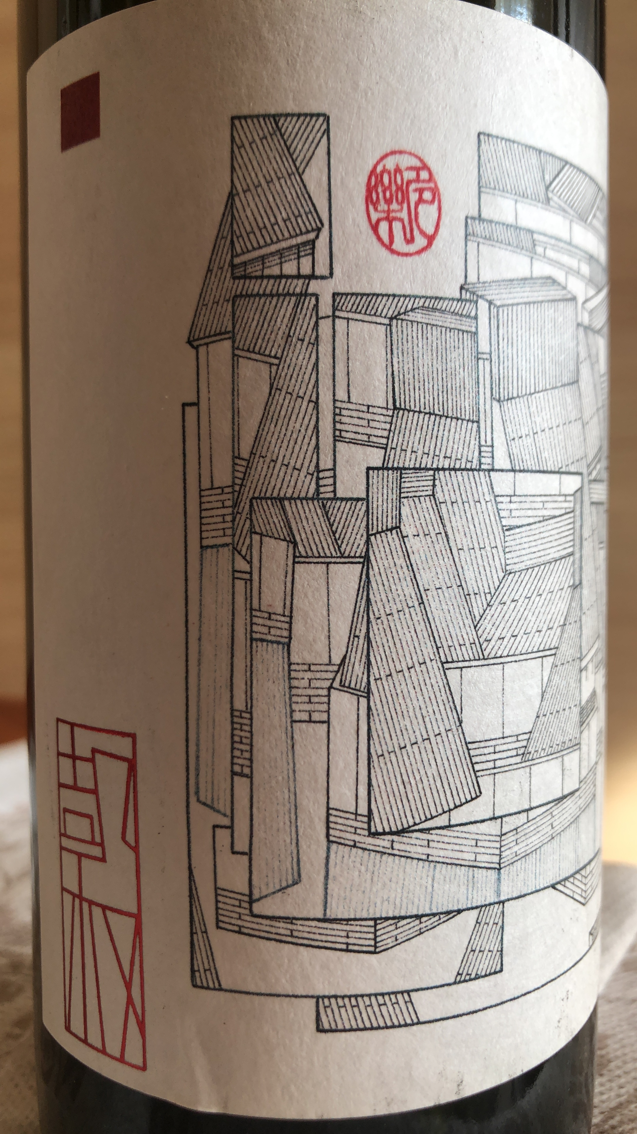 98WINEs 穀 Koku Red 2023(キュウハチワインズ コク) | Vinica