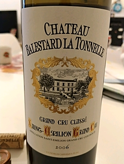 Ch. Balestard La Torrelle(シャトー・バレスタール・ラ・トネル)