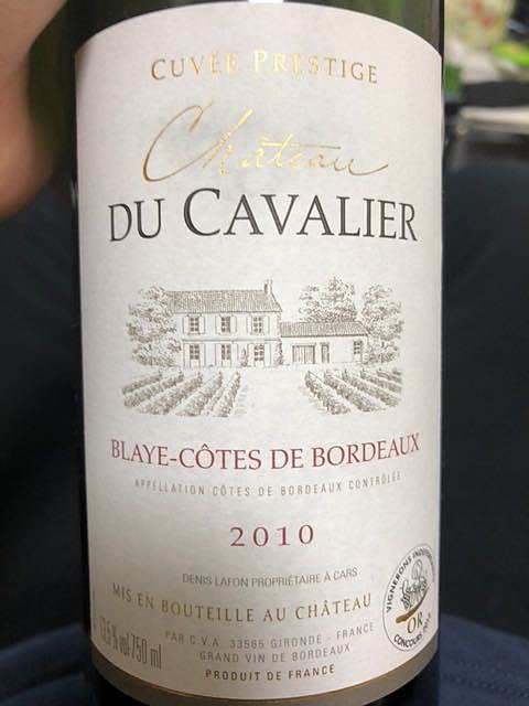 Ch. du Cavalier(シャトー・ドゥ・キャヴァリエ)