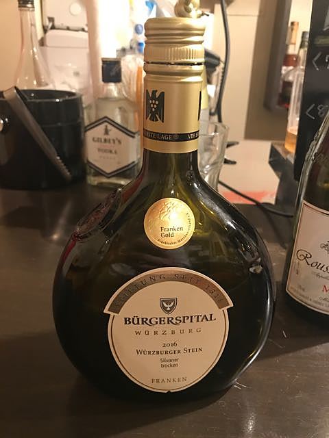 Bürgerspital Würzburger Stein Gewürztraminer trocken