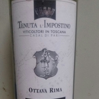 Tenuta l'Impostino Ottava Rima Maremma Toscana