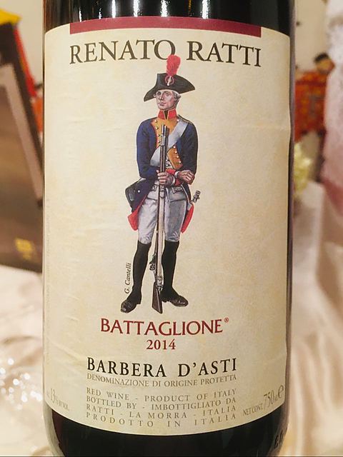 Renato Ratti Barbera d'Asti Battaglione(レナート・ラッティ バルベーラ・ダスティ バッタリオーネ)