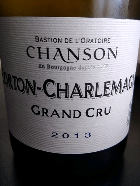 Chanson Corton Charlemagne Grand Cru(シャンソン コルトン・シャルルマーニュ グラン・クリュ)