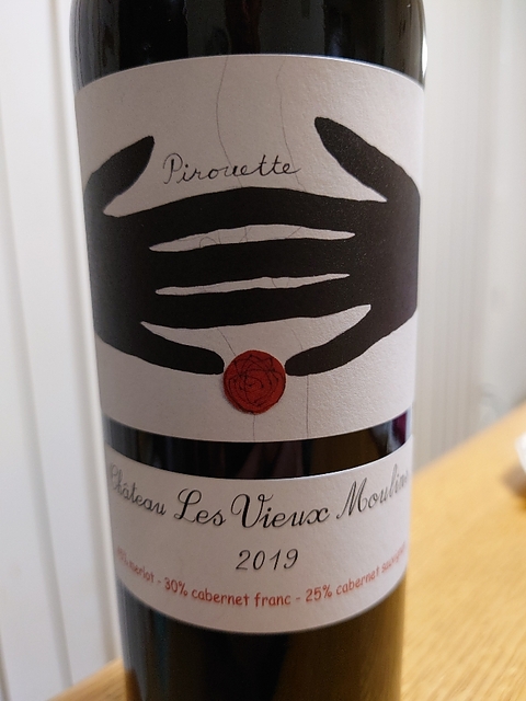 Ch. Les Vieux Moulins Pirouette 2019(シャトー・レ・ヴュー・ムーラン ピルエット)
