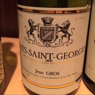 Dom. Jean Gros Nuits Saint Georges(ドメーヌ・ジャン・グロ ニュイ・サン・ジョルジュ)