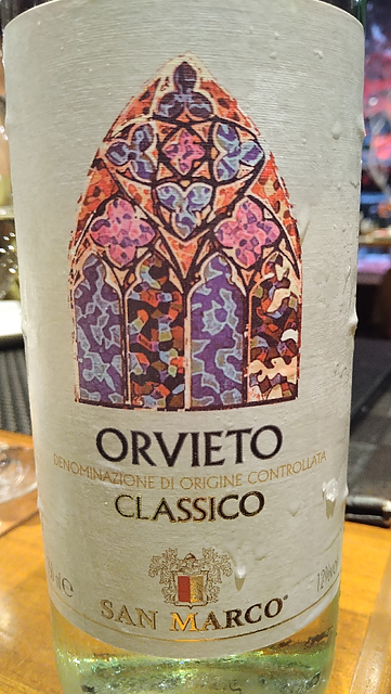 San Marco Orvieto Classico(サン・マルコ オルヴィエート クラッシコ)