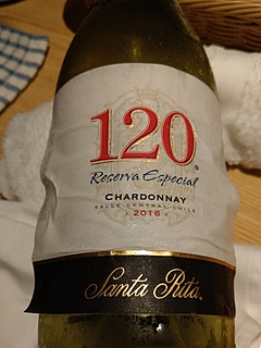 Santa Rita 120 Reserva Especial Chardonnay(サンタ・リタ シェイント・ペインテ レゼルヴァ・エスペシアル シャルドネ)