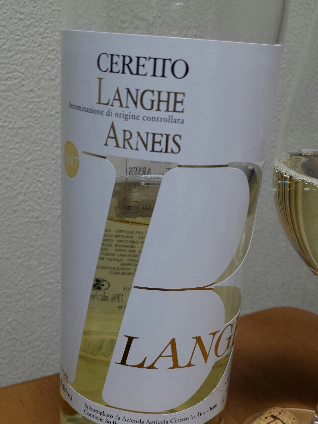 ワイン CERETTO 2009 1500ml チェレット モンソルド ランゲ・ロッソ 2022 | THE CELLAR