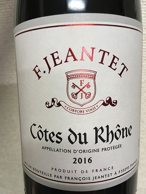 F. Jeantet Côtes du Rhône(エフ・ジャンテ コート･デュ･ローヌ)
