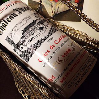 Ch. Langlet Côtes de Castillon(シャトー・ラングレ コート・ド・カスティヨン)