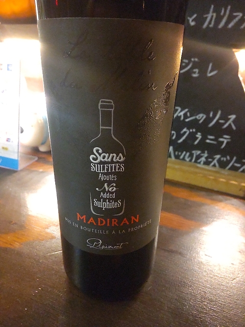 写真（ワイン） by bar_lemons