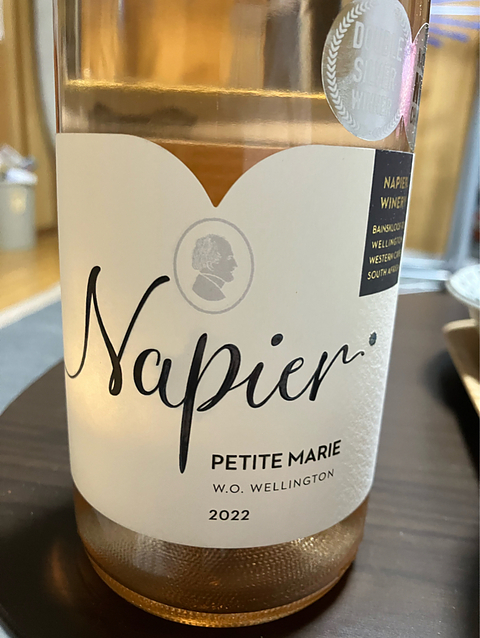 Napier Winery Petite Marie Rosé 2022(ネイピア プティット・マリエ ロゼ)