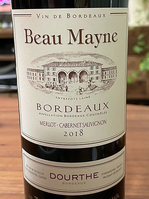 Beau Mayne Bordeaux Rouge(ボー・メイヌ ボルドー ルージュ)