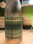 カステルモール ラ・ビュヴェット ロゼ