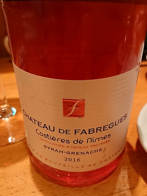 Ch. de Fabrègues Costières de Nîmes Rosé