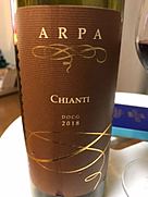 アルパ キアンティ(2018)