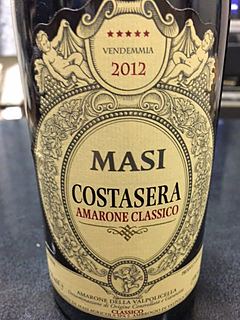 Masi Costasera Amarone Classico(マァジ コスタセラ アマローネ クラッシコ)