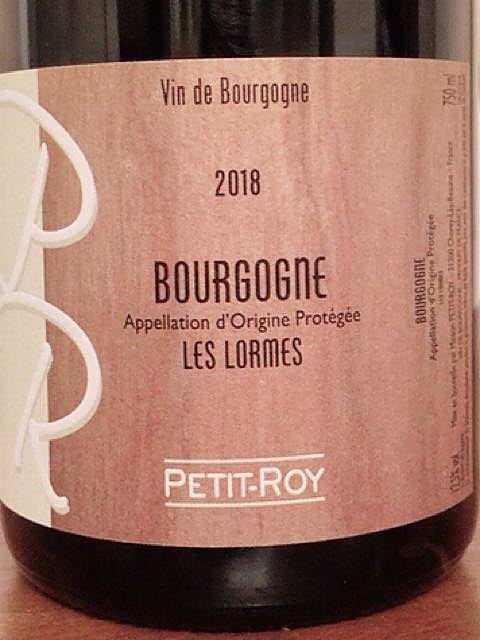 Petit Roy Bourgogne Les Ormes (l'Orme)