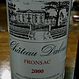 Ch. Dalem Fronsac(2000)