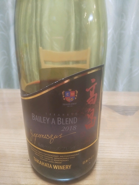 TAKAHATA WINERY Japanesque Baileys Blend 2018(高畠ワイナリー 高畠 ベーリーズ ブレンド)