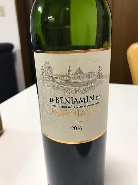 Le Benjamin de Marojallia