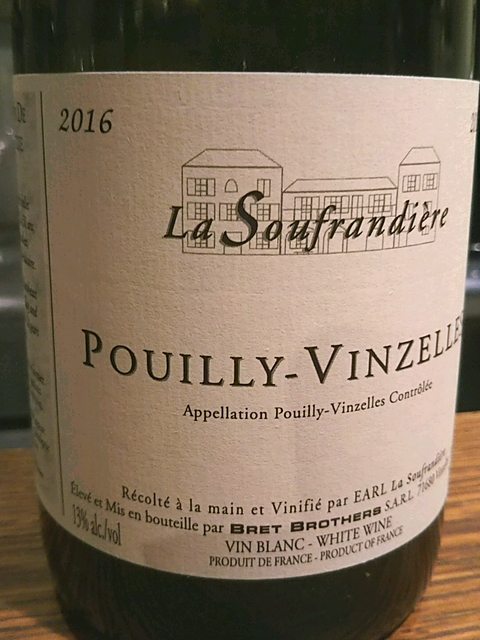 La Soufrandière Pouilly Vinzelles(ラ・スフランディエール プイィ・ヴァンゼル)