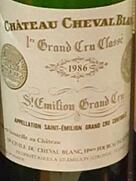 Ch. Cheval Blanc(シャトー・シュヴァル・ブラン) | Vinica 無料の ...