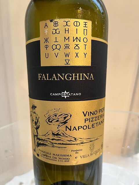 Campostatano Falanghina
