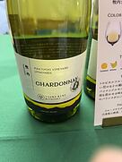 都農ワイン 牧内 アンウッディド シャルドネ