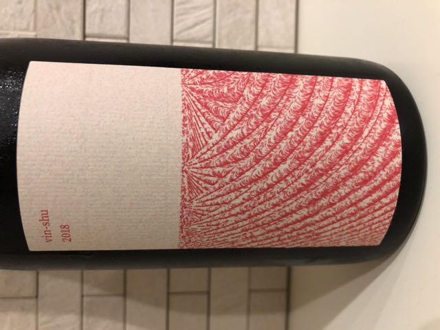 Botanical Life Vin Shu 2018 sequence one(ボタニカルライフ
