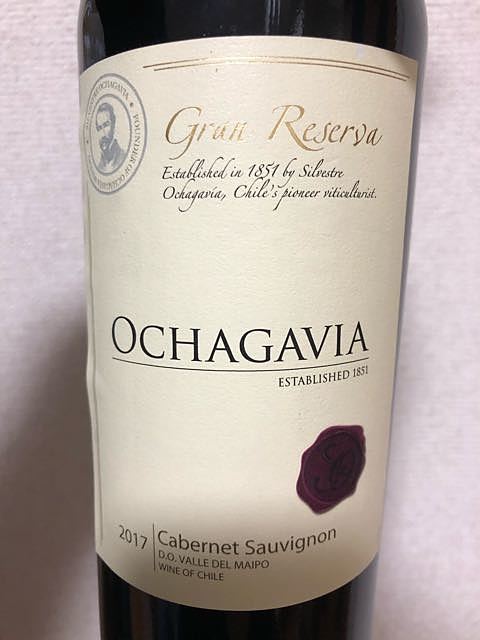 Ochagavia Gran Reserva Cabernet Sauvignon(オチャガビア グラン・レゼルヴァ カベルネ・ソーヴィニヨン)