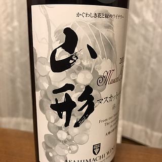 写真（ワイン） by つっちー