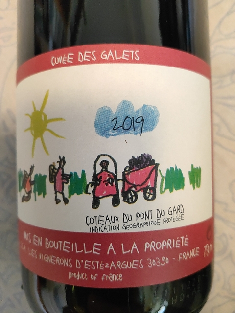 Les Vignerons d'Estezargues Cuvée des Galets Coteaux du Pont du Gard(レ・ヴィニュロン・エステザルグ キュヴェ・デ・ガレ コトー・デュ・ポン・デュ・ガール)