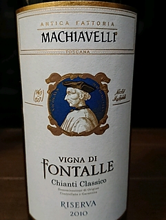 Machiavelli Vigna di Fontalle Chianti Classico Riserva(マキャヴェッリ ヴィーニャ・ディ・フォンタッレ キアンティ・クラッシコ リゼルヴァ)