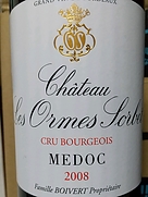 Ch. Les Ormes Sorbet(2008)