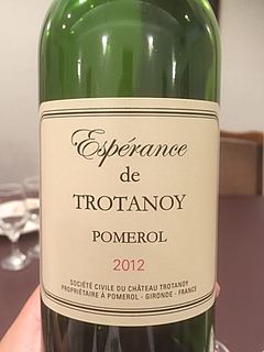 Espérance de Trotanoy(エスペランス・ド・トロタノワ)