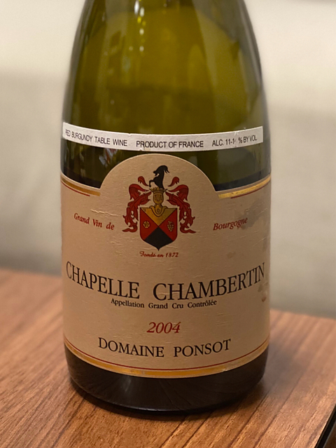 Dom. Ponsot Charmes Chambertin Cuvée des Merles