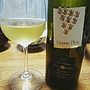 Tenuta Arabona Manus Plere Pecorino