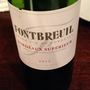 Fontbreuil Bordeaux Superieur(2012)