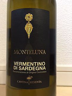 Cantina Trexenta Monteluna Vermentino di Sardegna(カンティーナ・トレゼンタ モンテルーナ ヴェルメンティーノ・ディ・サルディーニャ)