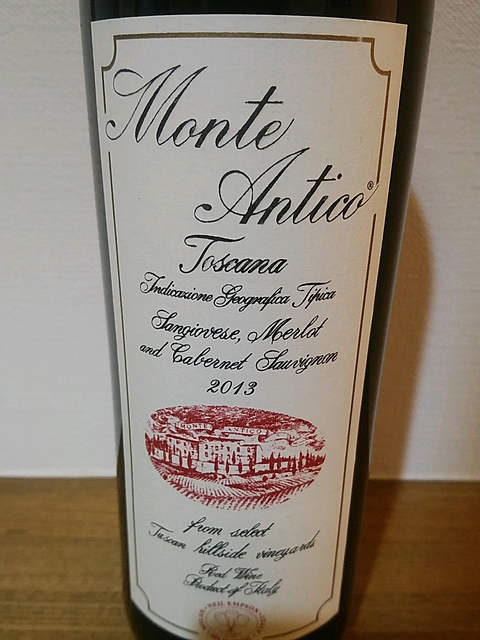 Monte Antico(モンテ・アンティコ)