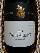 カンタルーポ アンノ・プリモ(2011)