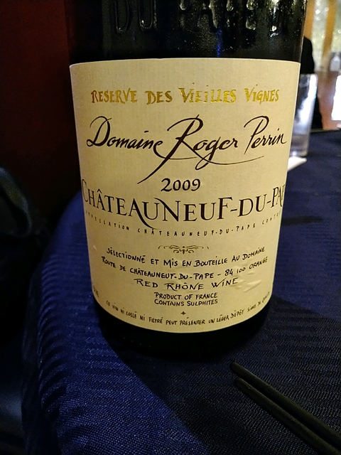 Dom. Roger Perrin Châteauneuf du Pape Reserve Les Vieilles Vignes Rouge(ドメーヌ・ロジャー・ペラン シャトーヌフ・デュ・パプ ルージュ レゼルヴ レ・ヴィエイユ・ヴィーニュ)