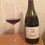 Te Kairanga Runholder Pinot Noir(2014)