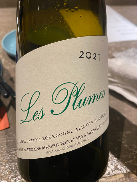 Dom. Rougeot Bourgogne Aligoté Les Plumes