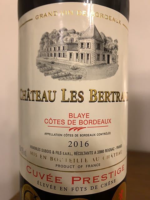 Ch. Les Bertrands Cuvée Prestige Rouge(シャトー・レ・ベルトラン キュヴェ・プレステージ ルージュ)