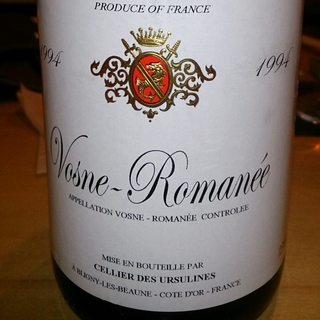 Cellier des Ursulines Vosne Romanée