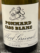 ドメーヌ・アルベール・グリヴォー ポマール クロ ブラン(2018)